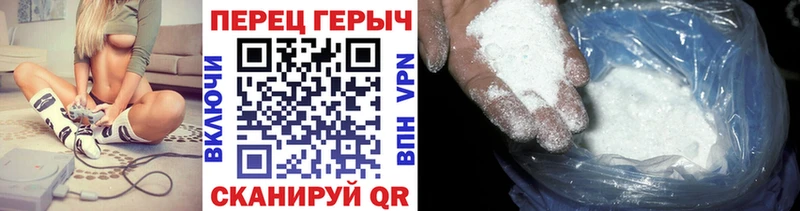 ГЕРОИН белый  Наро-Фоминск 