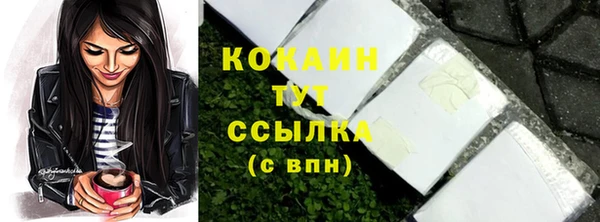 бутик Богданович