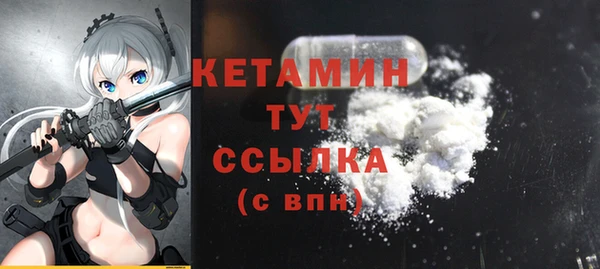 бутик Богданович