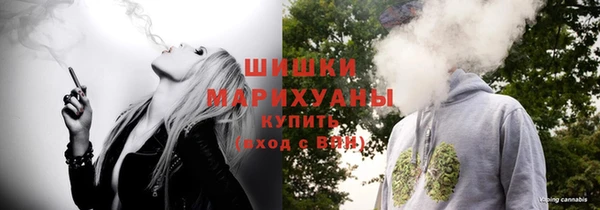 бутик Богданович