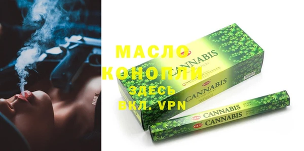 бутик Богданович