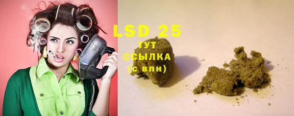 героин Богородицк