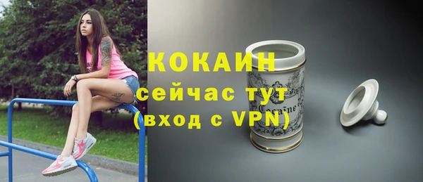 бутик Богданович