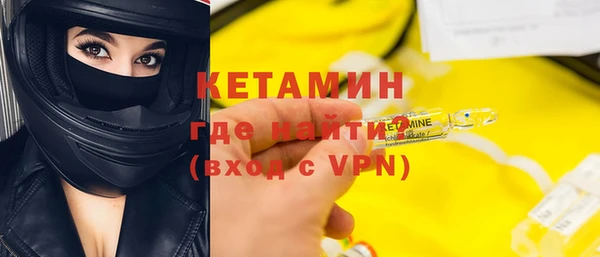 бутик Богданович