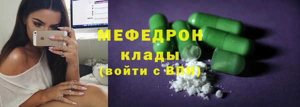 бутик Богданович