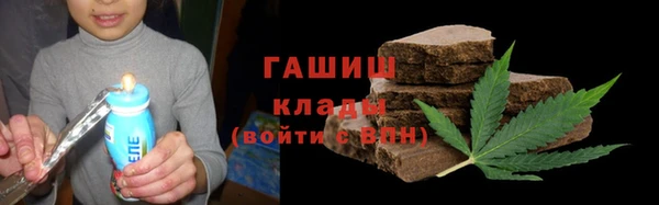 бутик Богданович