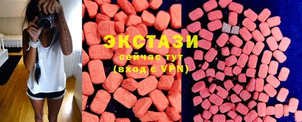 бутик Богданович