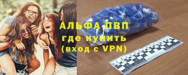 героин Богородицк