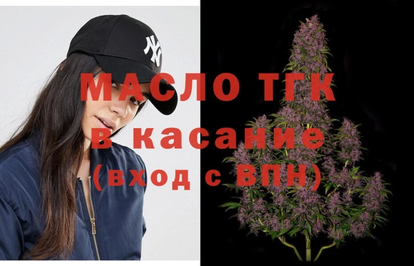 бутик Богданович