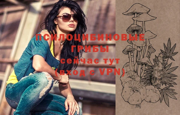 бутик Богданович