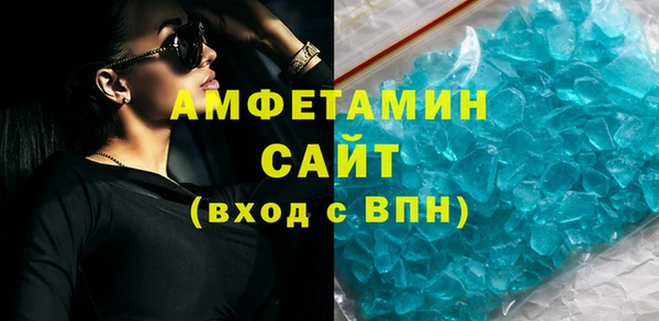бутик Богданович