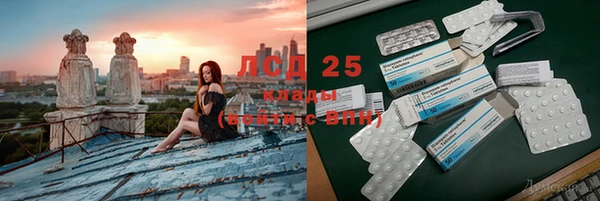 бутик Богданович