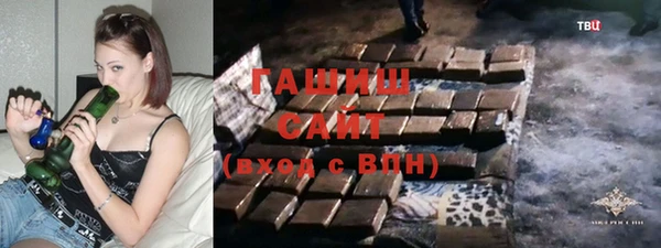 бутик Богданович