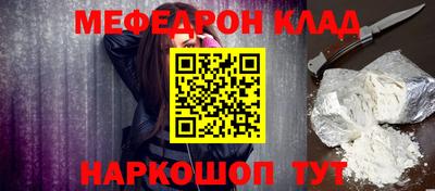 индика Кандалакша