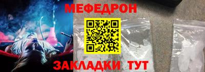 гашишное масло Кимры