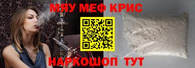 гашишное масло Кимры