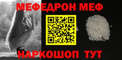 ПСИЛОЦИБИНОВЫЕ ГРИБЫ Кингисепп