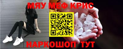 гашишное масло Кимры