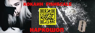гашишное масло Кимры