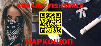 ПСИЛОЦИБИНОВЫЕ ГРИБЫ Кингисепп