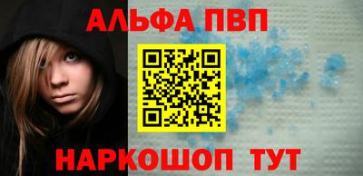 ПСИЛОЦИБИНОВЫЕ ГРИБЫ Кингисепп