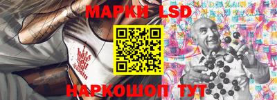 гашишное масло Кимры