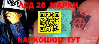 COCAINE Кинель
