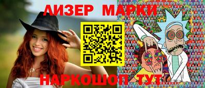 гашишное масло Кимры