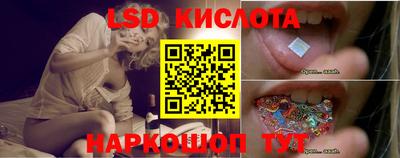 COCAINE Кинель