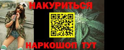 COCAINE Кинель