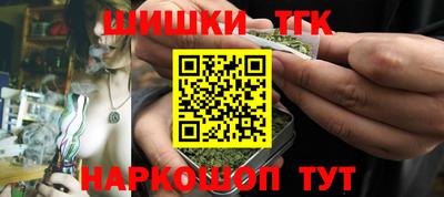 ПСИЛОЦИБИНОВЫЕ ГРИБЫ Кингисепп