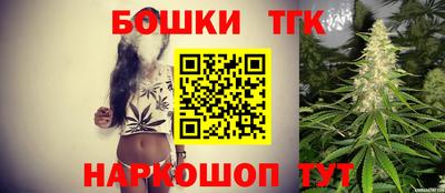 COCAINE Кинель