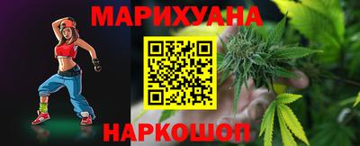 кристаллы Канаш