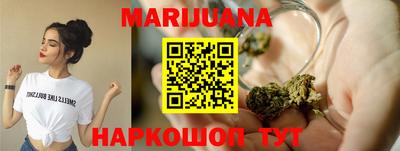 ПСИЛОЦИБИНОВЫЕ ГРИБЫ Кингисепп