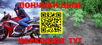 гашишное масло Кимры