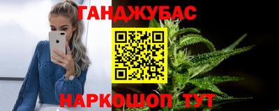 COCAINE Кинель