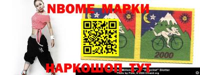 гашишное масло Кимры