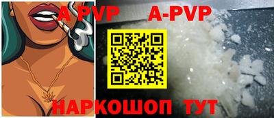 ПСИЛОЦИБИНОВЫЕ ГРИБЫ Кингисепп