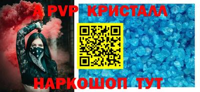 ПСИЛОЦИБИНОВЫЕ ГРИБЫ Кингисепп