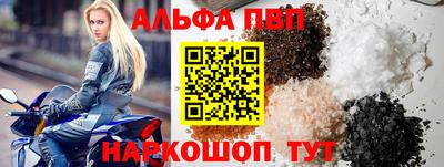 COCAINE Кинель