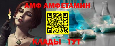 гашишное масло Кимры