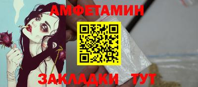 COCAINE Кинель