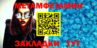 COCAINE Кинель