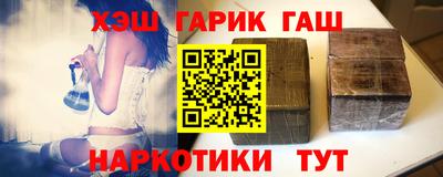 ПСИЛОЦИБИНОВЫЕ ГРИБЫ Кингисепп