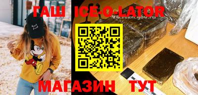 ПСИЛОЦИБИНОВЫЕ ГРИБЫ Кингисепп