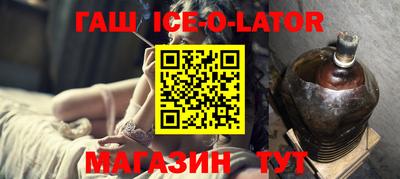 COCAINE Кинель