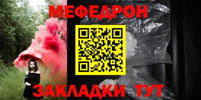 ПСИЛОЦИБИНОВЫЕ ГРИБЫ Кингисепп