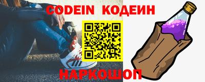 гашишное масло Кимры