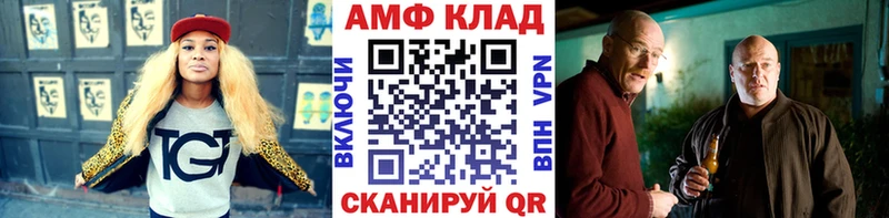 что такое наркотик  даркнет клад  Первитин пудра  Наро-Фоминск 