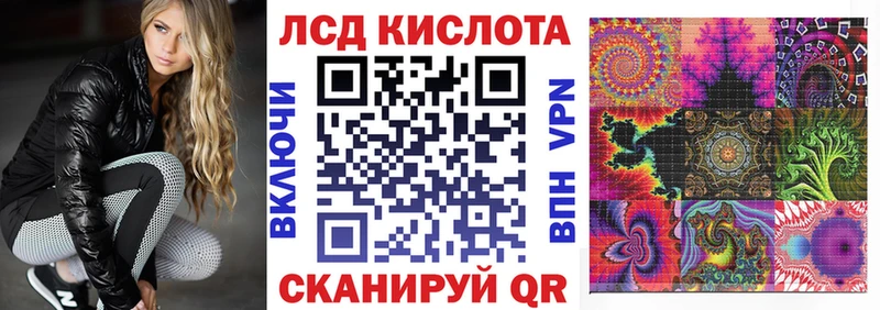 даркнет наркотические препараты Наро-Фоминск Марки N-bome 1,5мг